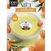 The Good Beekeeper Honey with sea buckthorn 3 kg as a gift pp food
