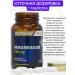 NUTRAXIN Magnesium citrate in tablets 250 mg - Buy Online on GoSupps.com