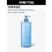 URIAGE Face and body gel enriched dermatological 500 ml