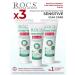 ROCS Toothpaste for sensitive teeth