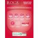 ROCS Toothpaste for sensitive teeth - Buy Online on GoSupps.com