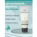 LADOR Professional moisturizing hair shampoo 100 ml