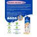 Oatmeal Oat vegetable milk 1.5% without sugar 1 l x 6 pcs - Buy Online on GoSupps.com