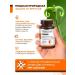 Areda phytocomplexes UNKARIA (cat claw) phytocomplex protection against viruses - Buy Online on GoSupps.com