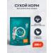 Nestle Purina One Dry food for adult cats with chicken and cereals - 200 g