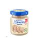 grandma's basket Meat children's mashed turkey turkey for children from 6 months. 6x100 g - Buy Online on GoSupps.com