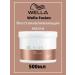 WELLA PROFESSIONALS Wella Fusion Intensive Restorative Mask 500 ml