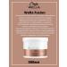 WELLA PROFESSIONALS Wella Fusion Intensive Restorative Mask 500 ml - Buy Online on GoSupps.com