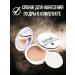 RELOUIS Compact powder for facial powder for face makeup - Buy Online on GoSupps.com