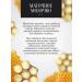 The Good Beekeeper Honey with uterine milk 2 kg pp dessert - Buy Online on GoSupps.com