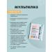 Art Life Multiliz Metabiotic for children and adults 14 Sasha - Buy Online on GoSupps.com