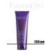 Farmavita Tinting hair mask brunette