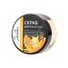 SILVER Cleaning scrub for hands and body peeling orange and vanilla - Buy Online on GoSupps.com