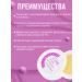 BELWEDER Nail wax "Panthenol Forte" 6 g - Buy Online on GoSupps.com