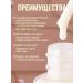 BELWEDER Therapeutic varnish to strengthen fragile and weak nails nude - Buy Online on GoSupps.com