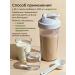 IronMan Protein cocktail for weight loss of cappuccino without sugar 250 g - Buy Online on GoSupps.com