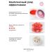 miShipy Korean serum with retinol Akmella Botox effect - Buy Online on GoSupps.com