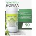 Gordeev Herbal collection prostate norm 90 tablets