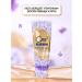 SunStar Ora2 Japanese bleaching toothpaste mint-lavender - Buy Online on GoSupps.com