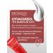 BIOAQUA Anti -aging moisturizing eyelids from wrinkles - Buy Online on GoSupps.com