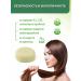 Delicate cosmetics Halfly shampoo nettle with burdock oil - Buy Online on GoSupps.com