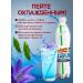 Typhoon carbonated drinks Classic soda tasted bell 12 pcs 0.5 l - Buy Online on GoSupps.com