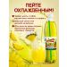 Typhoon carbonated drinks Classic soda with a taste of pineapple 12 pcs 0.5 l - Buy Online on GoSupps.com