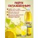 Typhoon carbonated drinks Classic soda with a taste of lemonade 6 pcs 1.5 liters - Buy Online on GoSupps.com