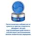 BEKMARMedipeel Moisturizing patches Medi-Peel Hyaluron Aqua Ampoule Eye Patch - Buy Online on GoSupps.com