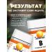 Dr Morkovkin B vitamins for adults 150pcs - Buy Online on GoSupps.com