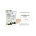 Jigott cosm 2-in-1 sunscreen and foundation. Aloe Sun Protect BB Cream SPF 41 50 ml / Free mask
