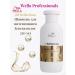 WELLA PROFESSIONALS Wella Oil Reflections shampoo for an intense shine 250ml