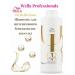 WELLA PROFESSIONALS WELLA OIL Reflections intensive shine of hair 1l 1l - Buy Online on GoSupps.com
