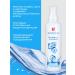 Novosvit Spray Mist Vitamins for the face "Aqua Spray" 190 ml - Buy Online on GoSupps.com