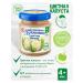 grandma's basket Vegetable baby puree cauliflower from 4 months. 6x100 g - Buy Online on GoSupps.com