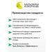 Korotkov's balms Gastric phytobals gastro-apephite honey - Buy Online on GoSupps.com