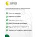 Korotkov's balms Gastric phytobals gastro-apephite honey - Buy Online on GoSupps.com