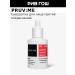 PRUVME CAS 32 Facial Wastee against redness 30 ml
