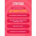 Hematosha Iron for children hematogen - Buy Online on GoSupps.com