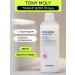 Tony Moly Moisturizing Korea Facial Tonic 500 ml