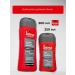 INTESA Shampoo-gel 2 in 1 ODOR BLOCK 500 ml - Buy Online on GoSupps.com