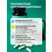 BioFoods Zinc for hair growth and beard 25 mg - Buy Online on GoSupps.com