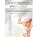 Pro Queens Cream after depilation and shugaring slowing hair growth - Buy Online on GoSupps.com