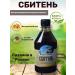 Forest granaries Natural honey drink "Monastery" 330 ml