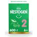 NESTOGEN Nessful 2 for regular soft stools from 6 months 600 g