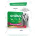 NESTOGEN Nessful 4 with prebiotics and lactobacilli of L.Reuteri. 900g - Buy Online on GoSupps.com