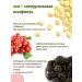 Taiga Territory Bump in chocolate with taiga berries 60g - Buy Online on GoSupps.com