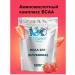 STOING BCAA 2 1 1 1 powder of the strawberries of VSAA BCAA Stoywing 500 g - Buy Online on GoSupps.com