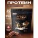 Muscles Design Lab Protein Whey Protein taste "chocolate" without sugar - Buy Online on GoSupps.com