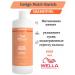 WELLA PROFESSIONALS Hair shampoo Invigo Nutri-Enrich 1000ml
